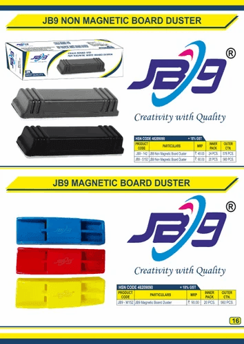 JB9 Magnetic Board Duster Double Marker
